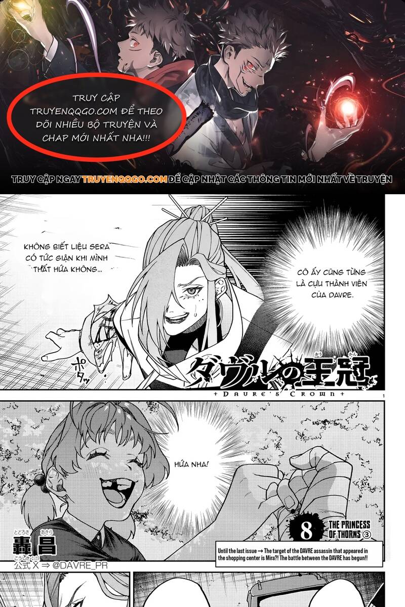 Davre No Oukan Chapter 8 - TC Truyện