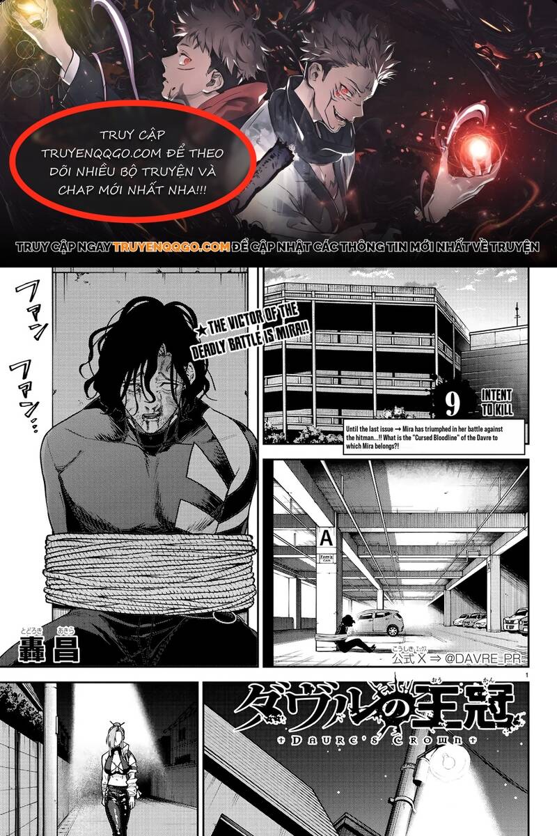 Davre No Oukan Chapter 9 - TC Truyện