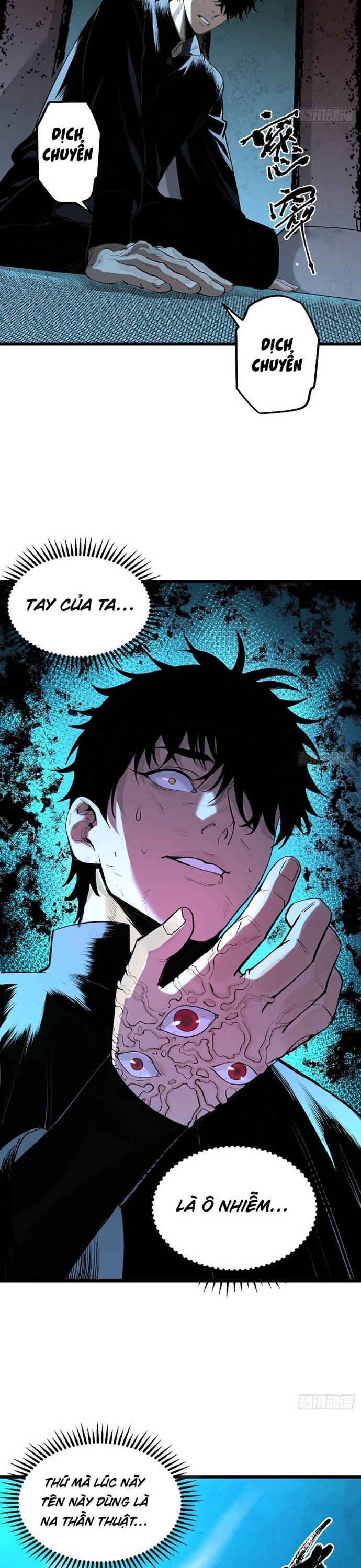 Sát Quỷ Thần [Chap 1-19]