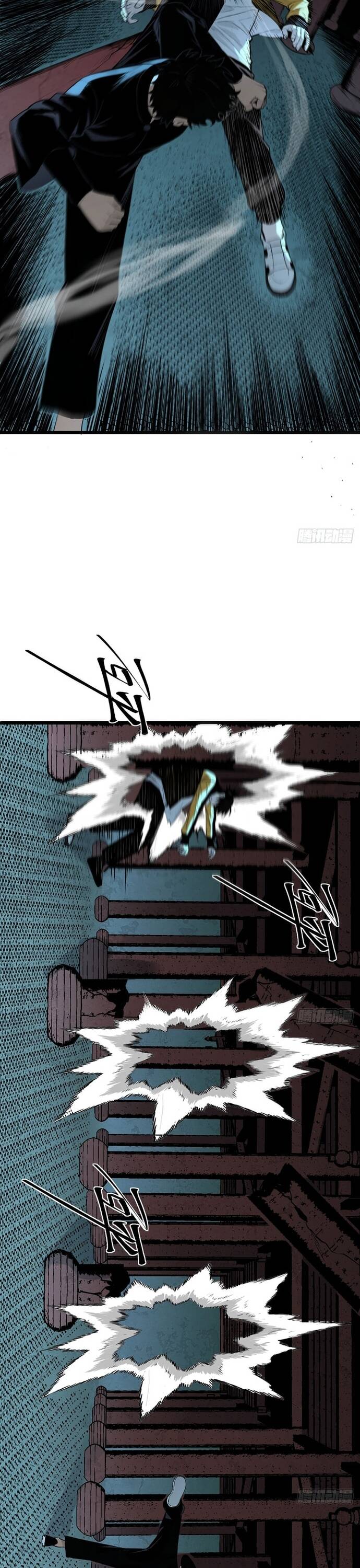 Sát Quỷ Thần [Chap 1-19]
