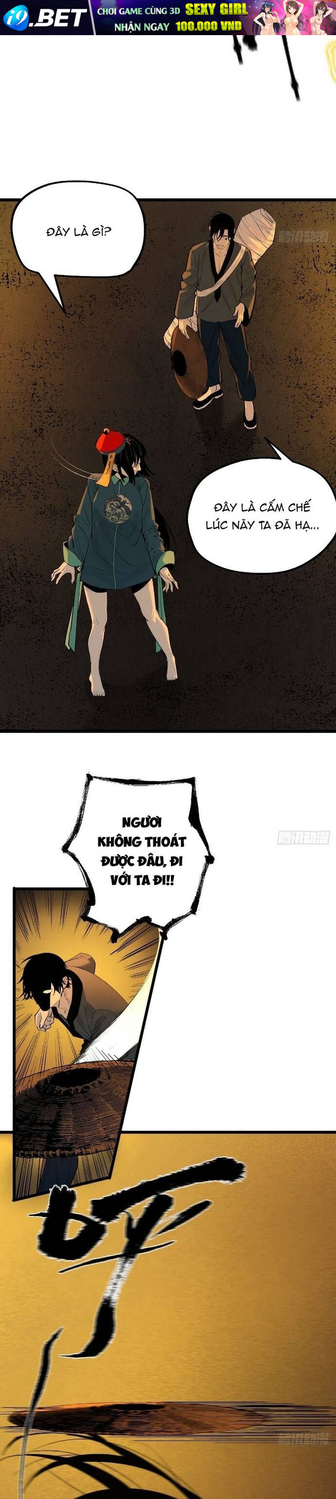 Sát Quỷ Thần [Chap 1-19]