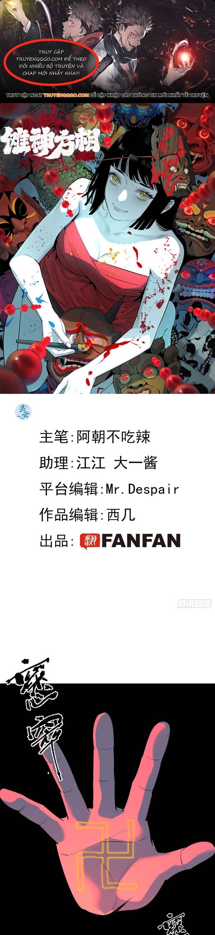 Sát Quỷ Thần [Chap 1-19]
