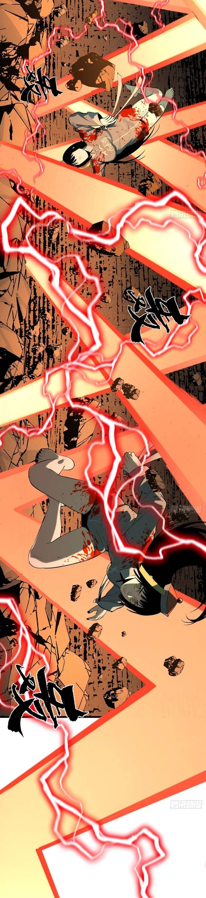 Sát Quỷ Thần [Chap 1-19]