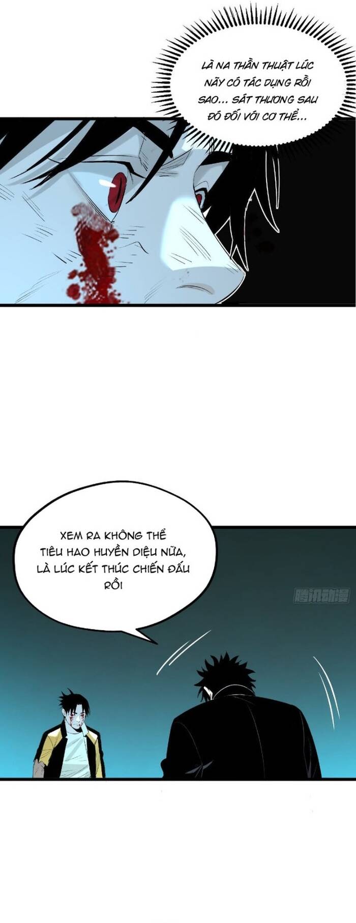 Sát Quỷ Thần [Chap 1-19]