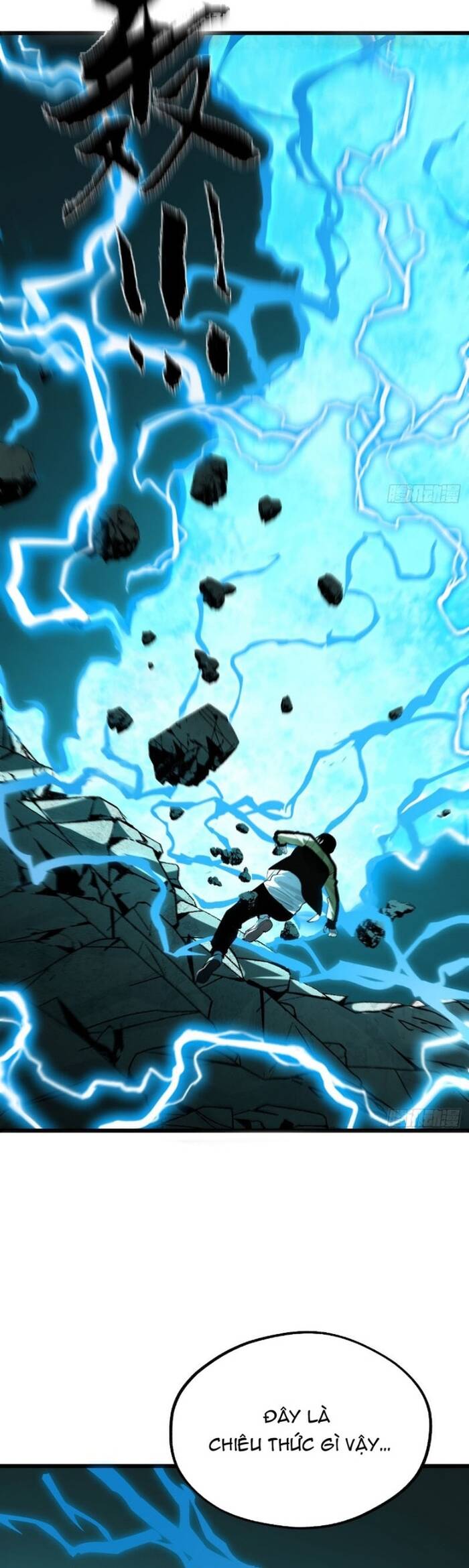 Sát Quỷ Thần [Chap 1-19]