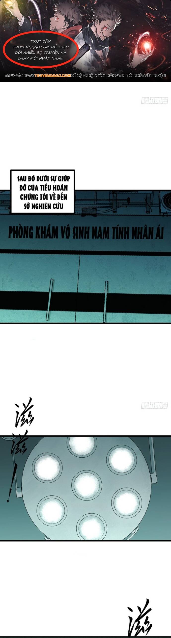 Sát Quỷ Thần [Chap 1-19]