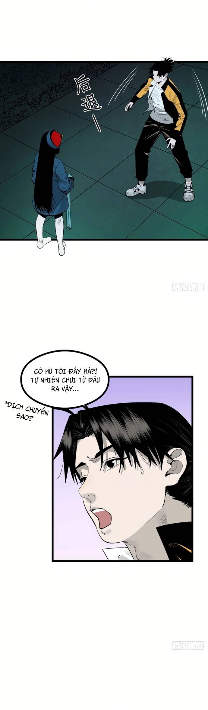 Sát Quỷ Thần [Chap 1-19]