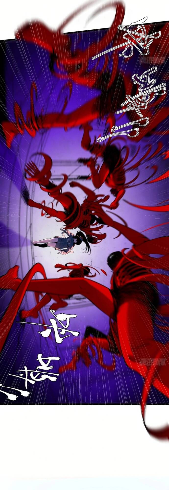 Sát Quỷ Thần [Chap 1-19]