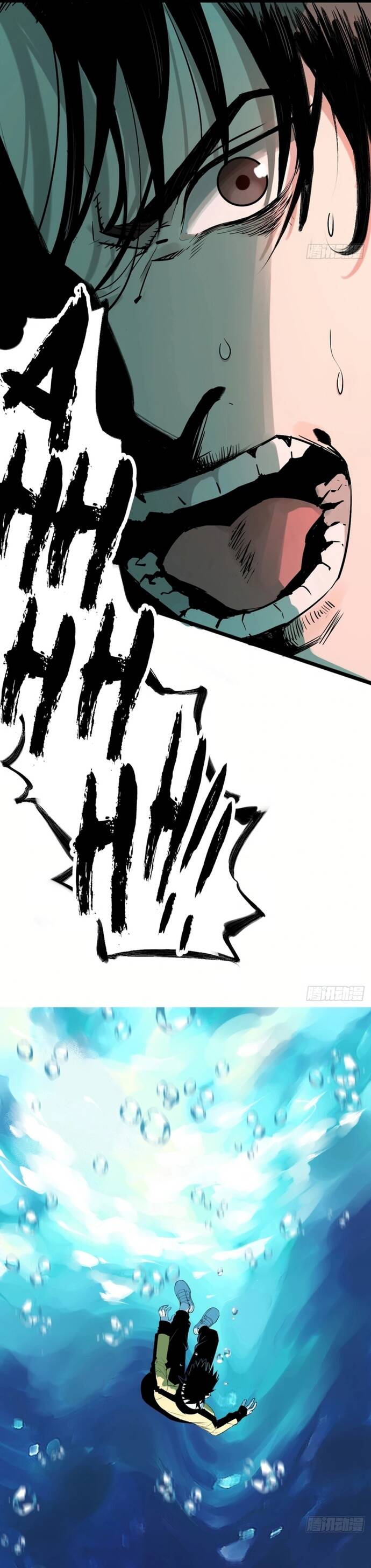 Sát Quỷ Thần [Chap 1-19]