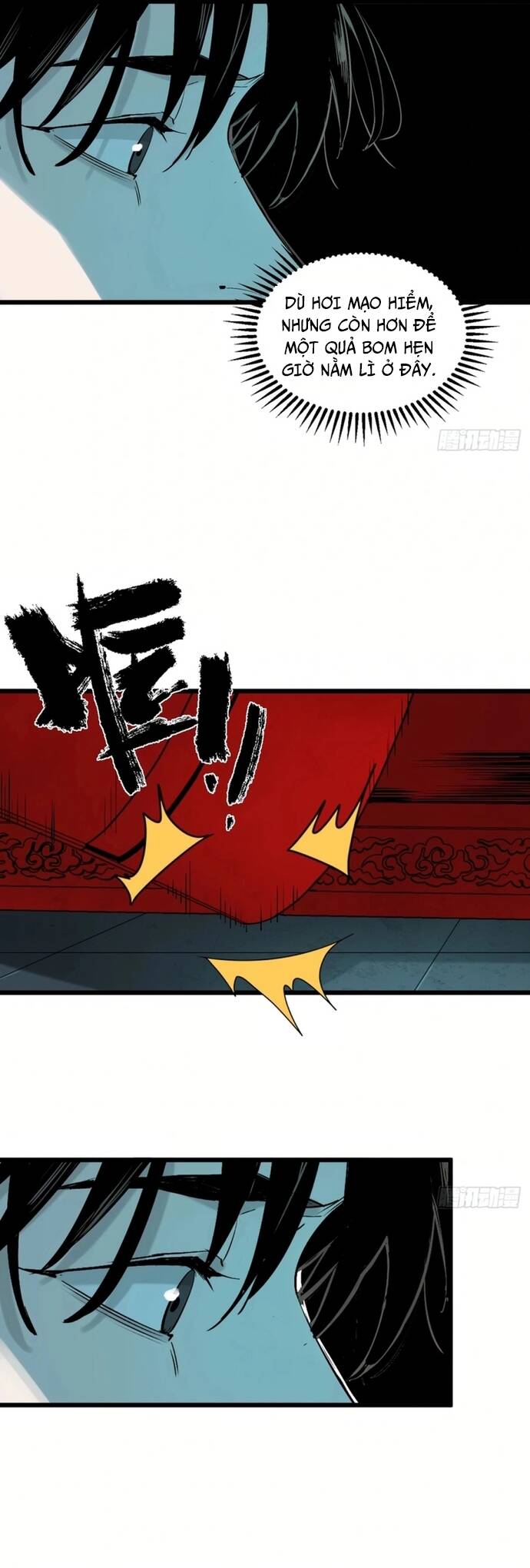 Sát Quỷ Thần Chapter 2 - TC Truyện