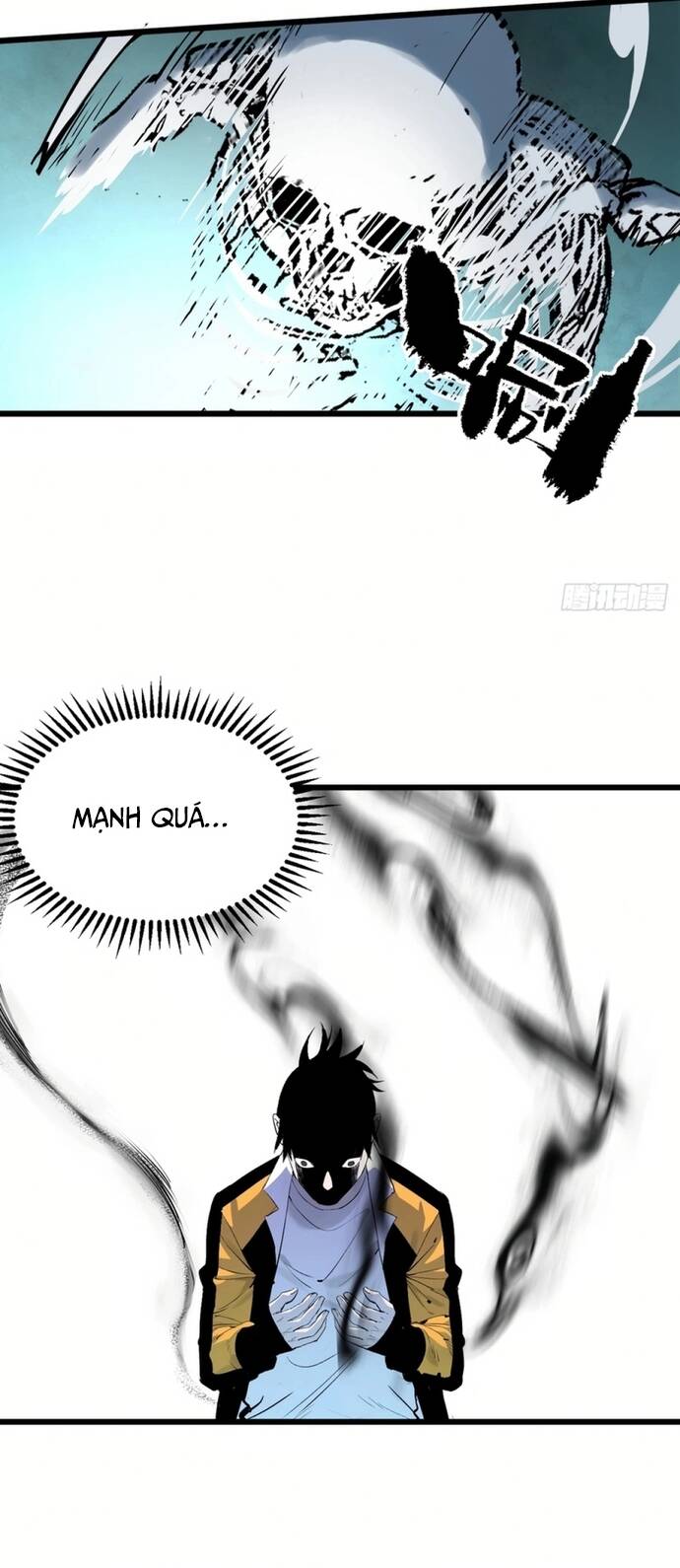 Sát Quỷ Thần [Chap 1-19]
