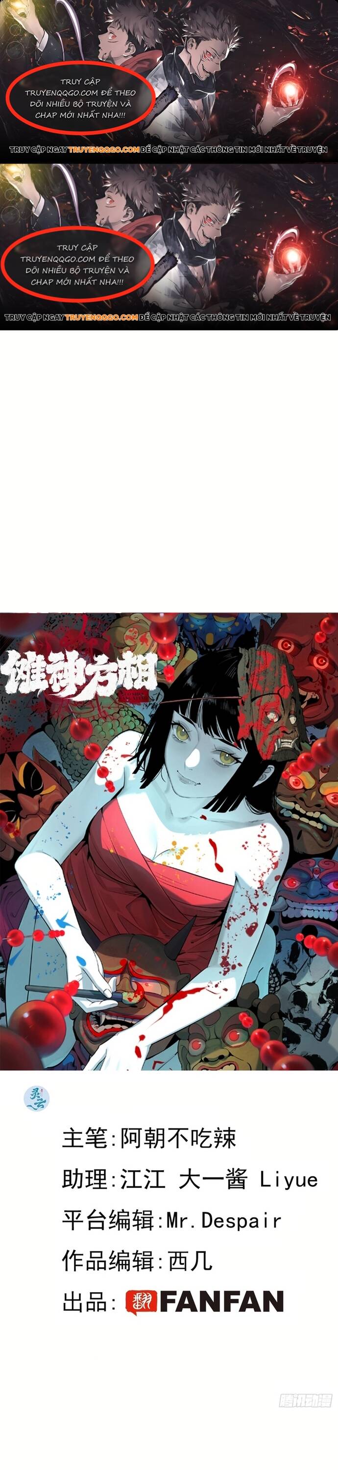Sát Quỷ Thần Chapter 3 - TC Truyện