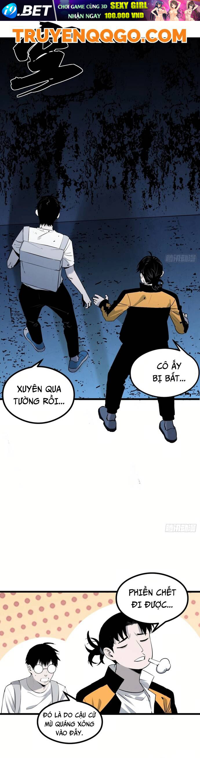 Sát Quỷ Thần [Chap 1-19]