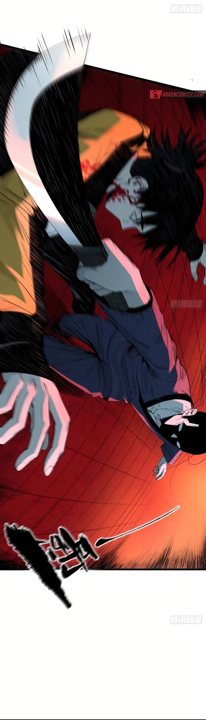 Sát Quỷ Thần [Chap 1-19]