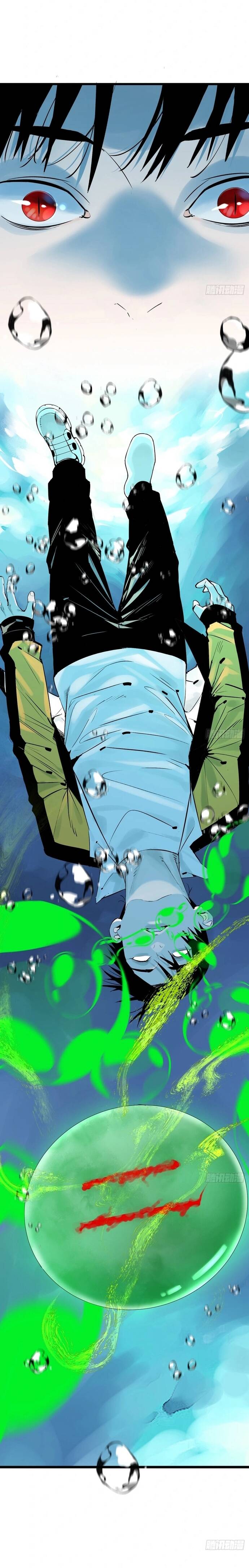 Sát Quỷ Thần [Chap 1-19]