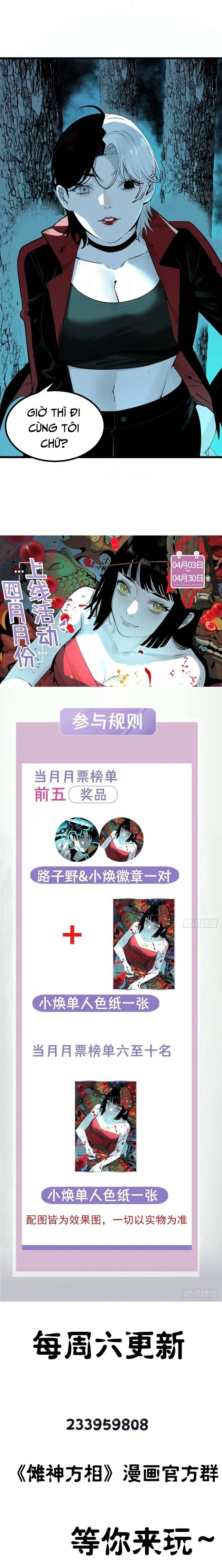 Sát Quỷ Thần [Chap 1-19]