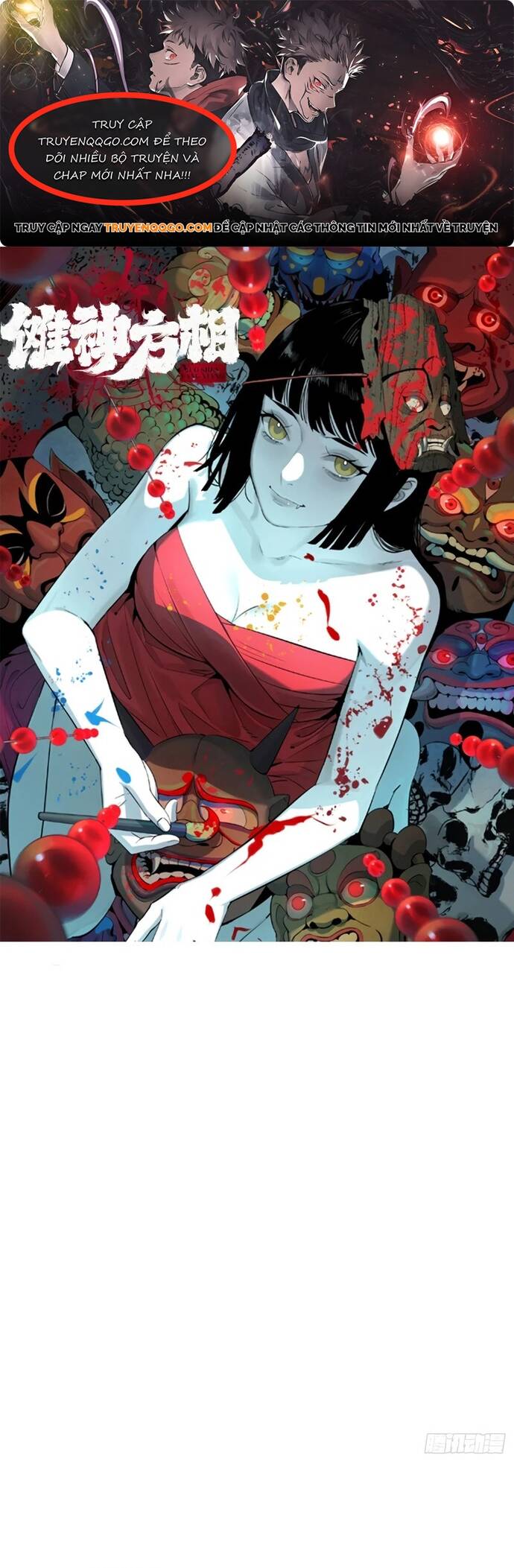Sát Quỷ Thần Chapter 6 - TC Truyện