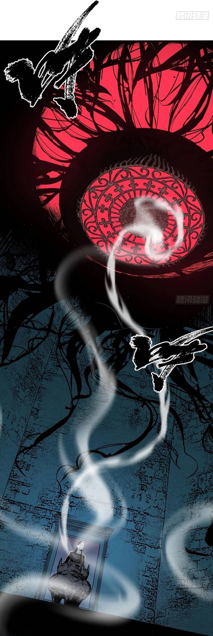 Sát Quỷ Thần [Chap 1-19]