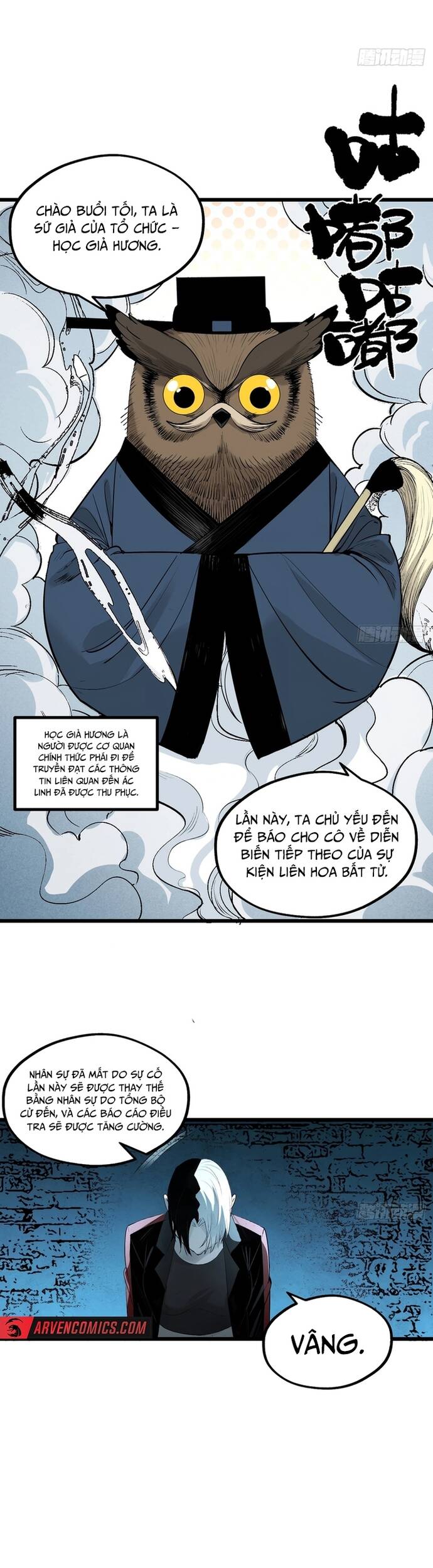 Sát Quỷ Thần [Chap 1-19]