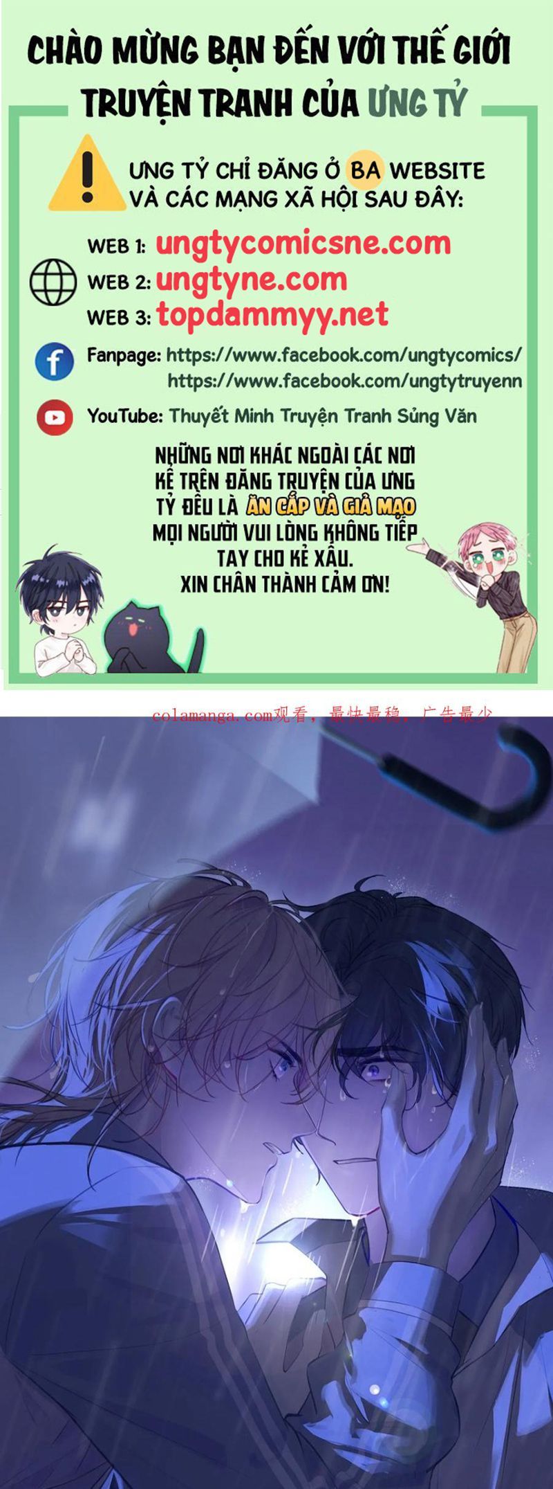 Anh Ấy Chưa Từng Rơi Xuống [Chap 131-133]
