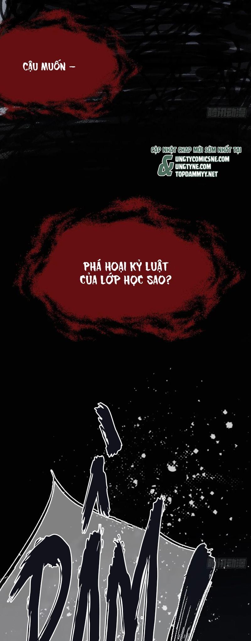 Anh Ấy Chưa Từng Rơi Xuống [Chap 131-133]