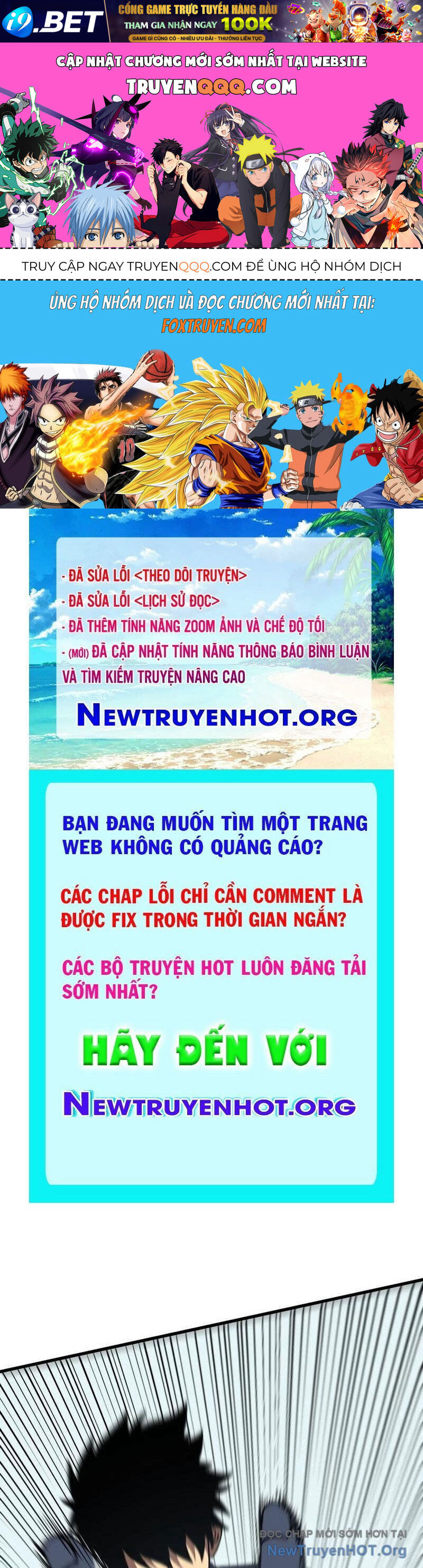 Trang truyện