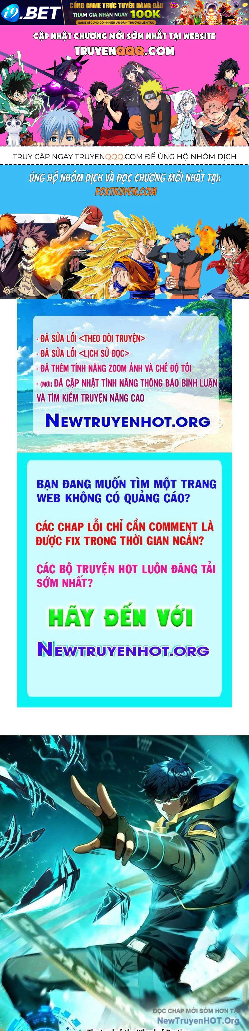 Trang truyện