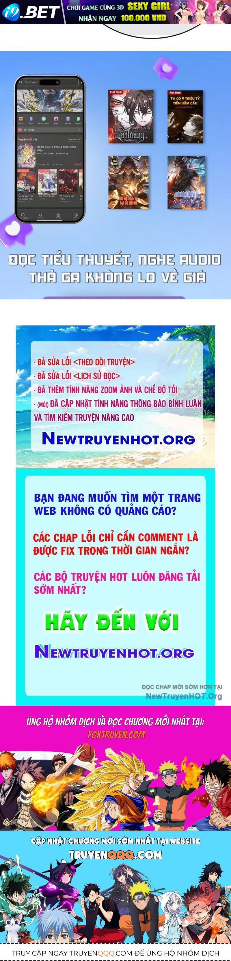 Trang truyện