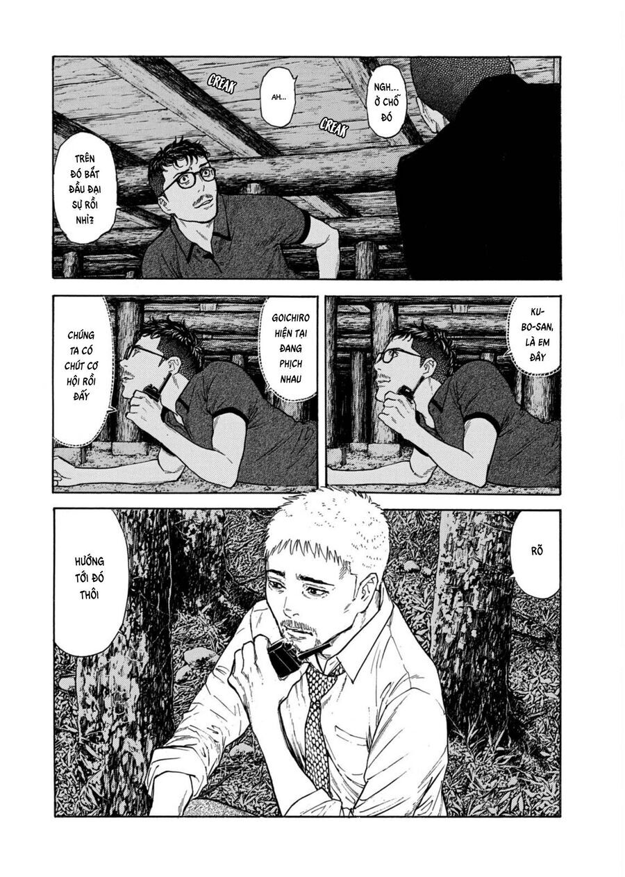 My Home Hero [Chap 125-126]