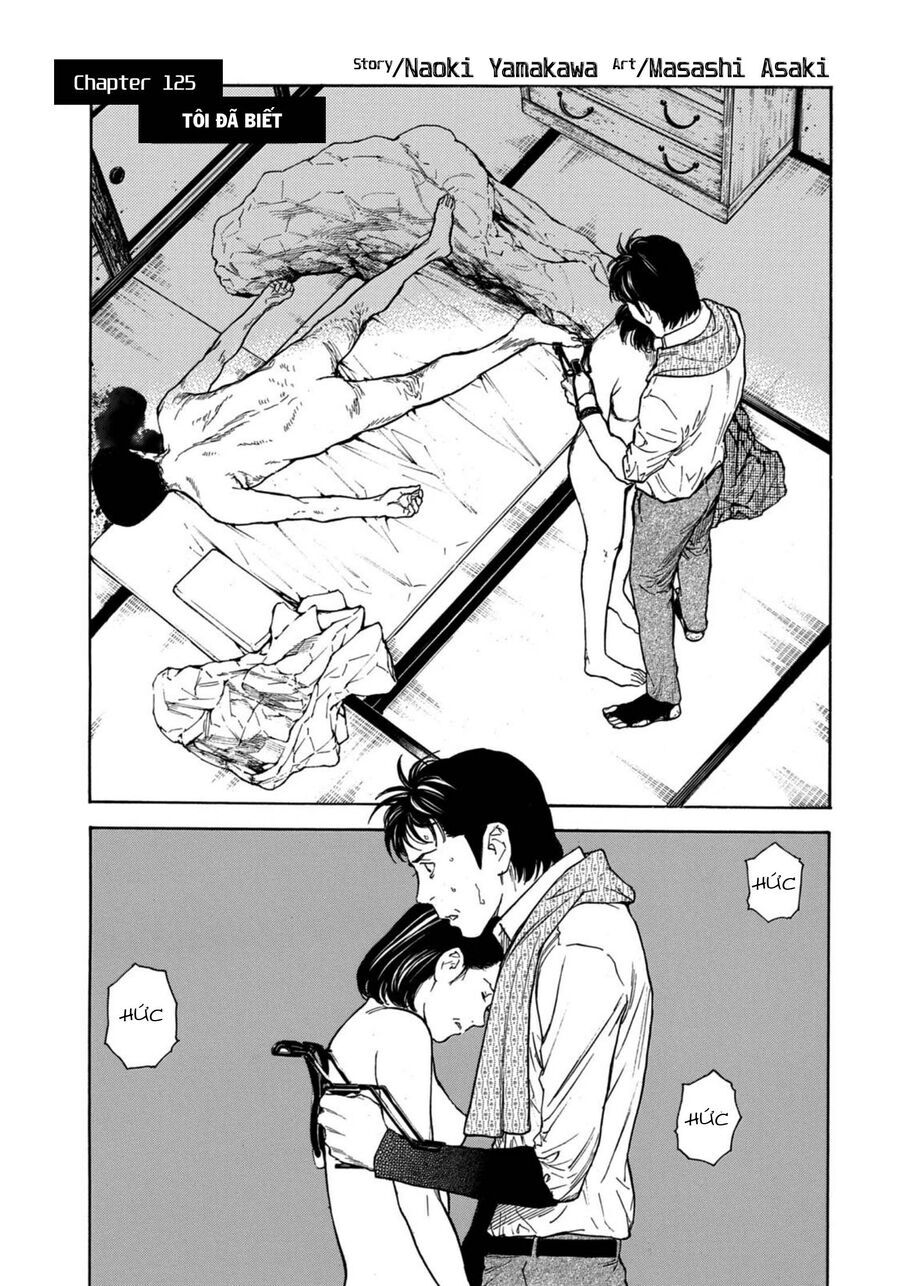 My Home Hero [Chap 125-126]