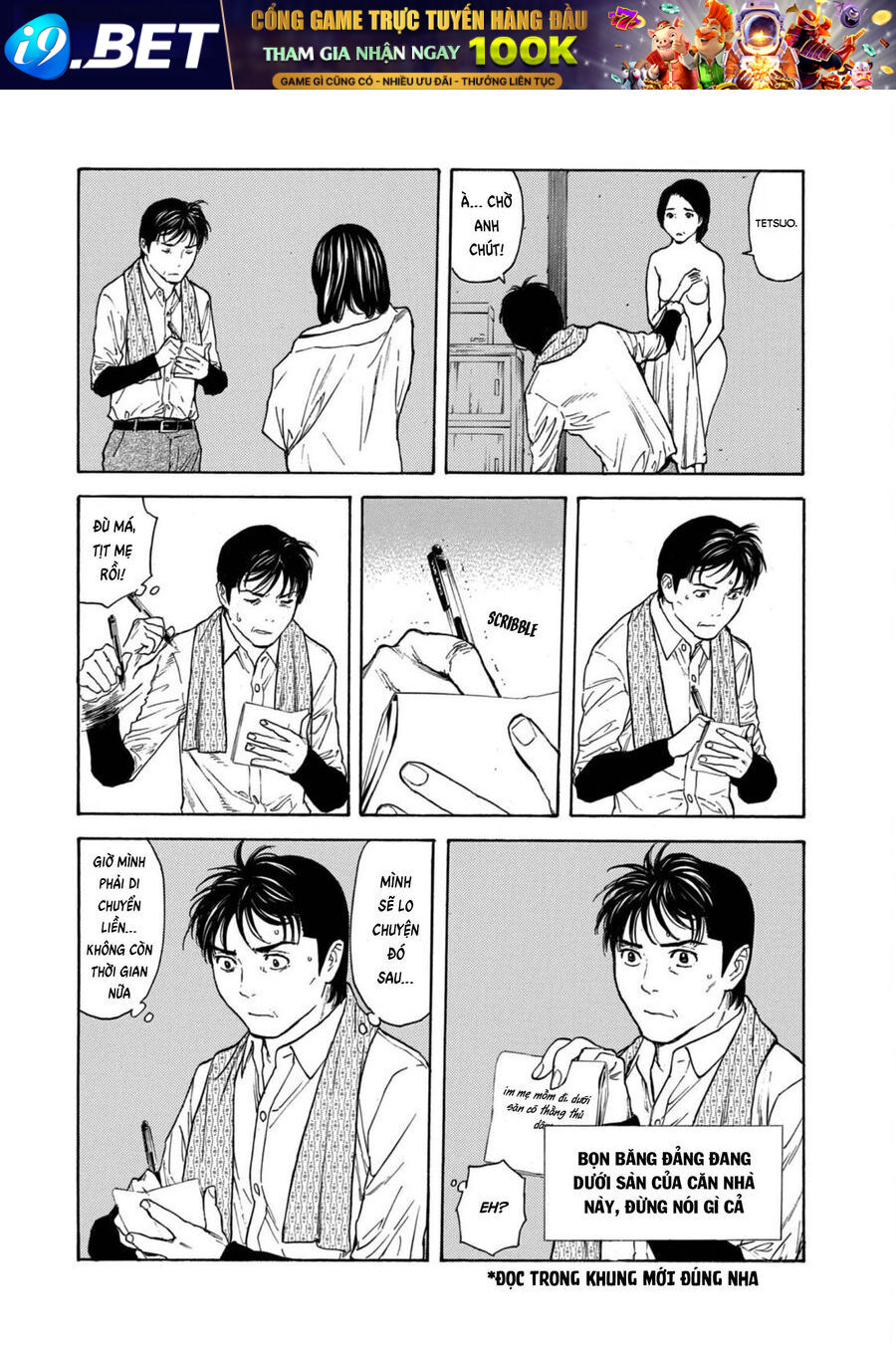 My Home Hero [Chap 125-126]
