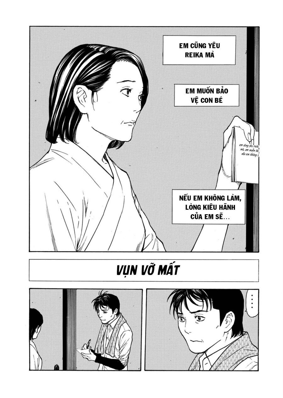 My Home Hero [Chap 125-126]