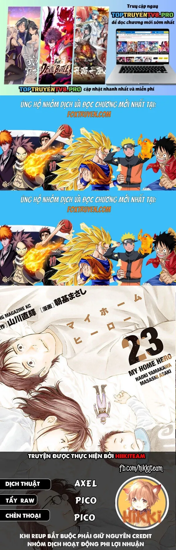 My Home Hero [Chap 125-126] - Page 1