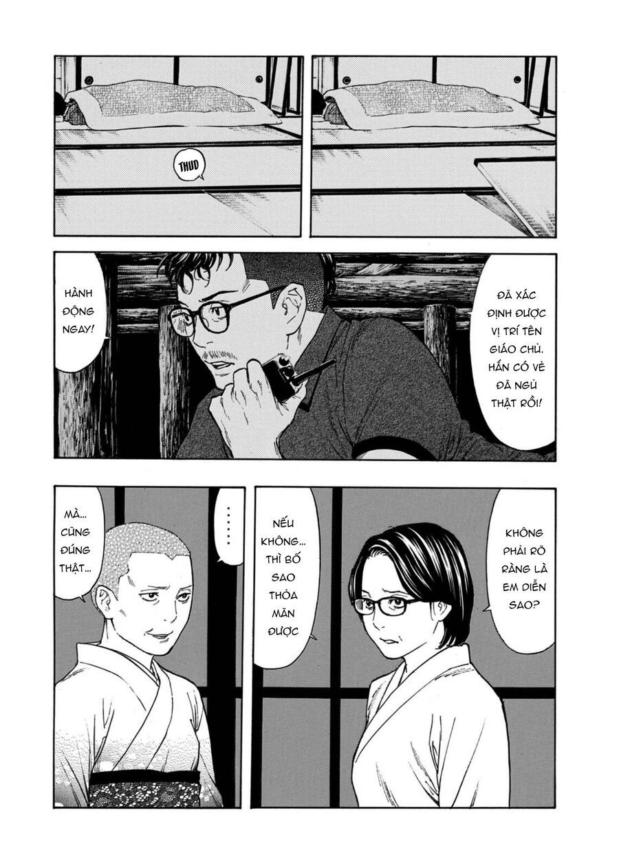 My Home Hero [Chap 125-126] - Page 10