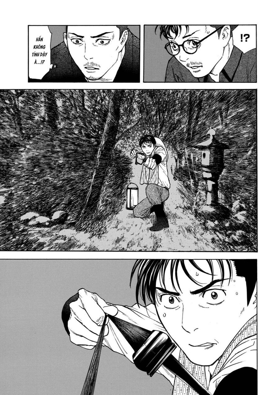 My Home Hero [Chap 125-126] - Page 12