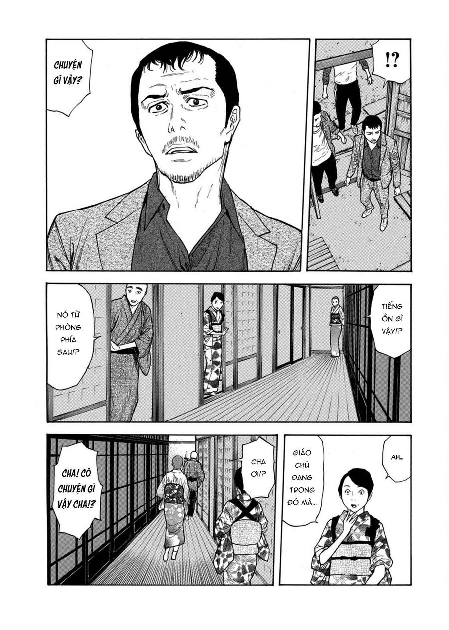 My Home Hero [Chap 125-126] - Page 14