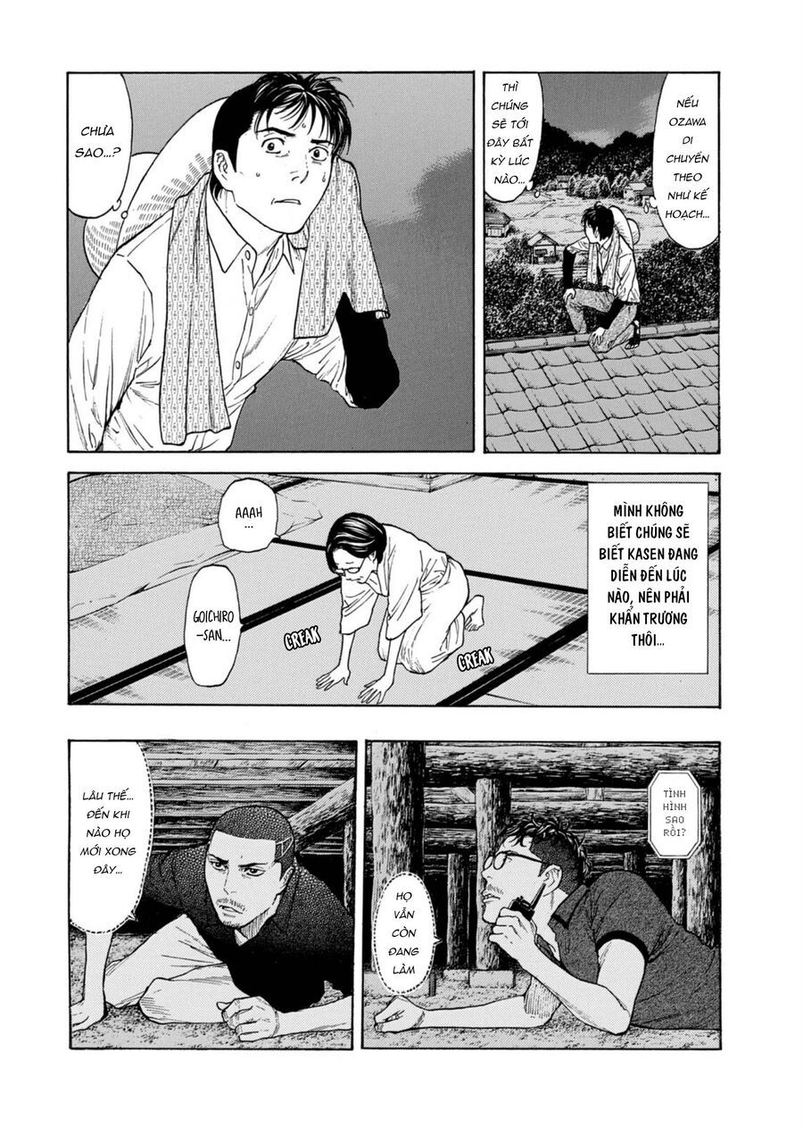 My Home Hero [Chap 125-126] - Page 3