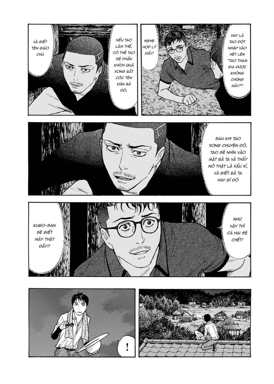 My Home Hero [Chap 125-126] - Page 4