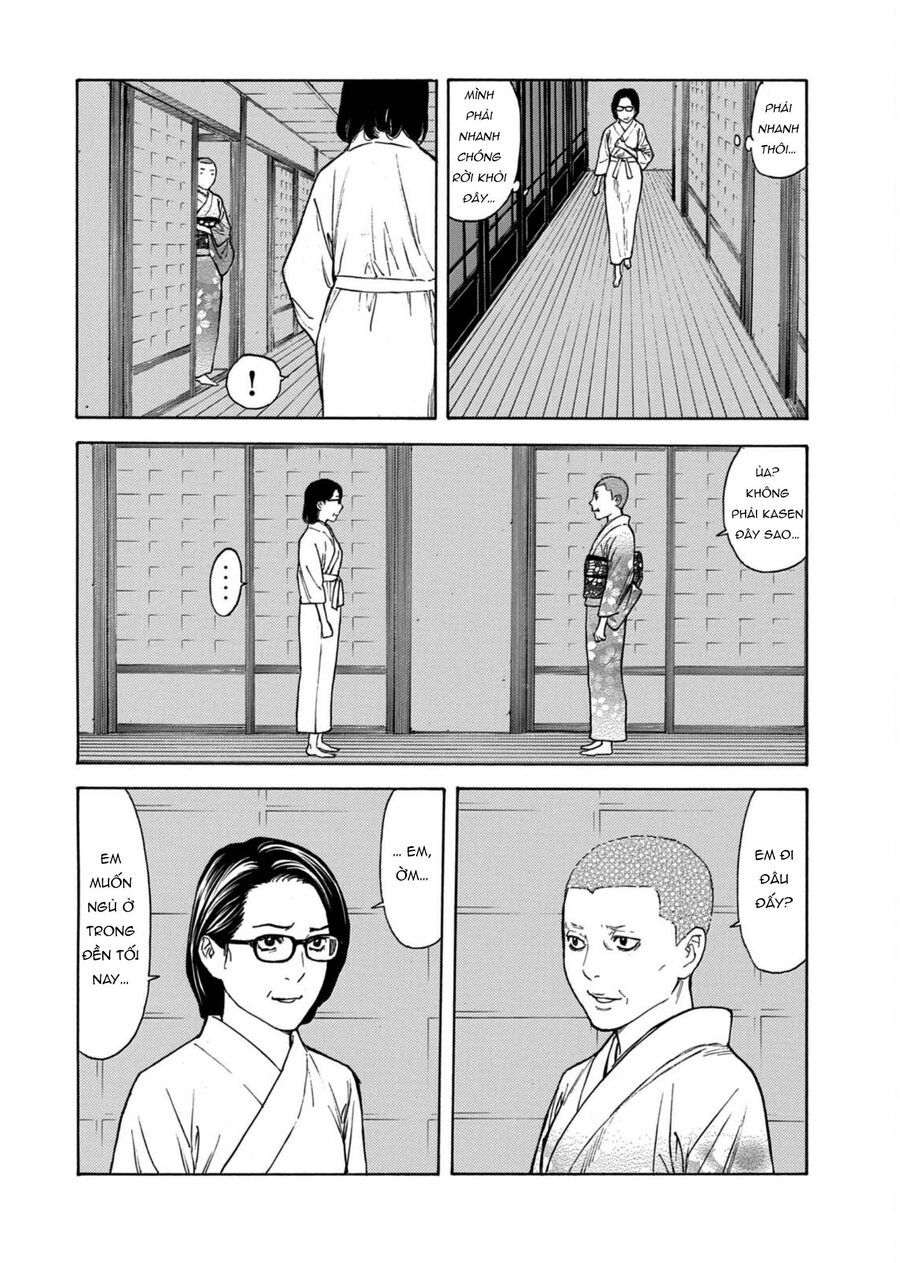 My Home Hero [Chap 125-126] - Page 6