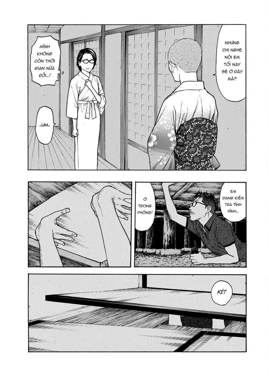 My Home Hero [Chap 125-126] - Page 7