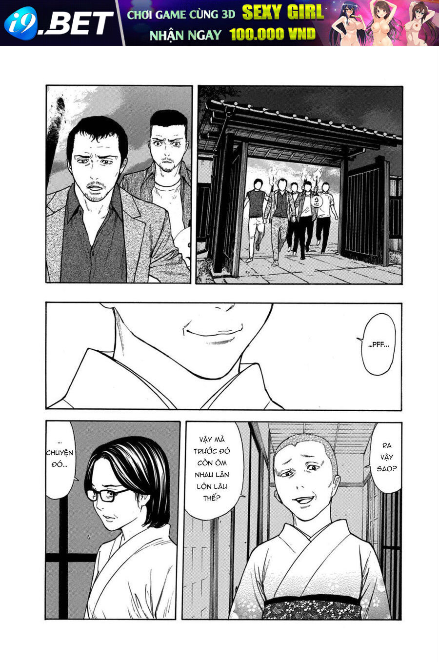 My Home Hero [Chap 125-126] - Page 9