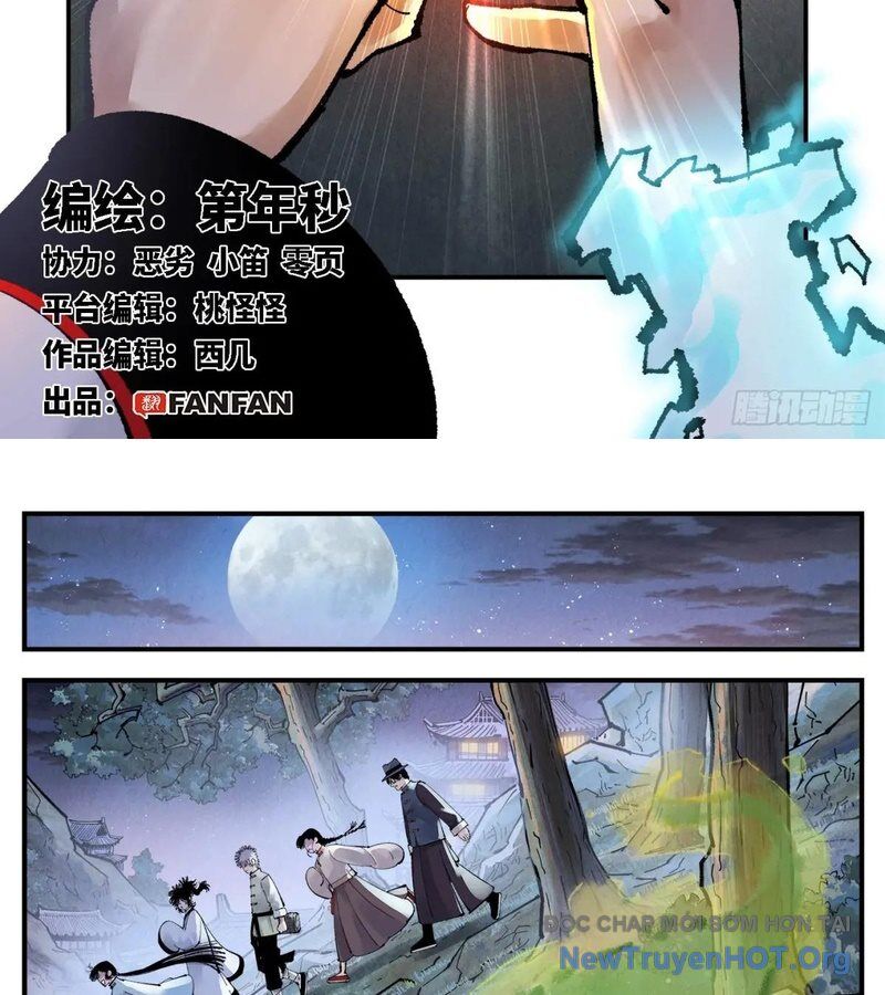 Nhật Nguyệt Đồng Thác [Chap 283-285] - Page 1