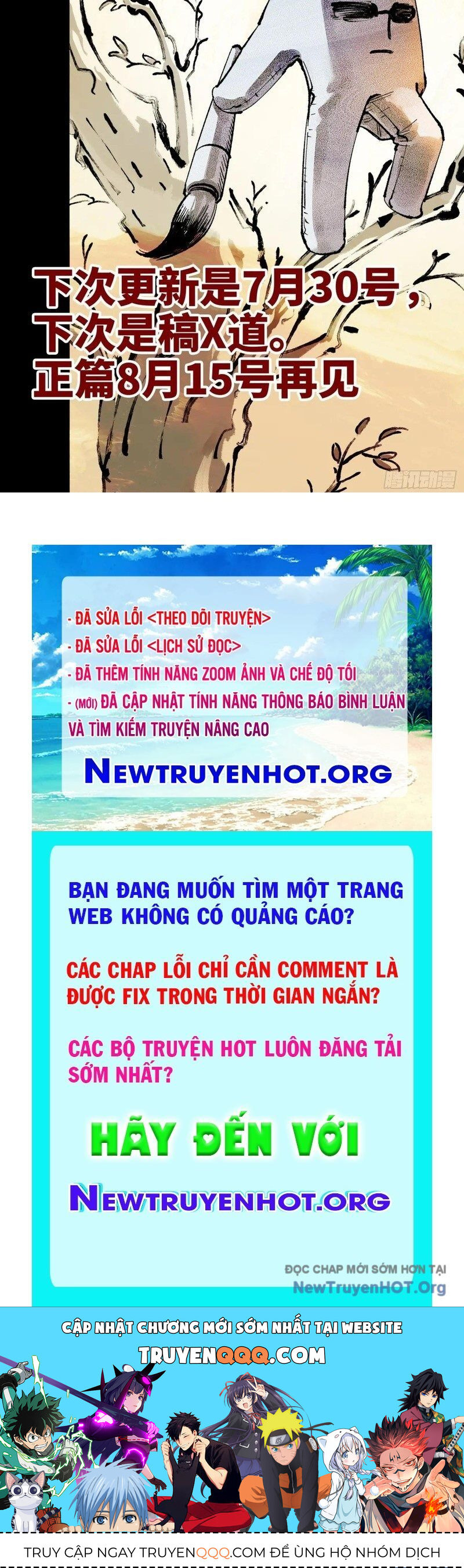 Nhật Nguyệt Đồng Thác [Chap 283-285] - Page 53