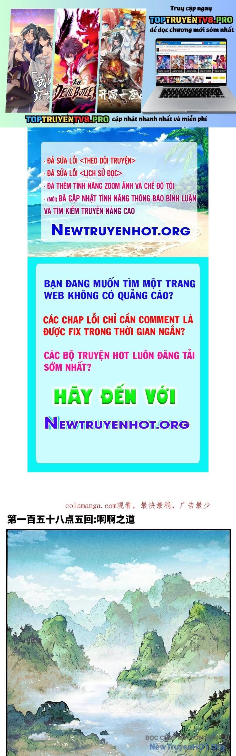 Nhật Nguyệt Đồng Thác [Chap 283-285] - Page 1