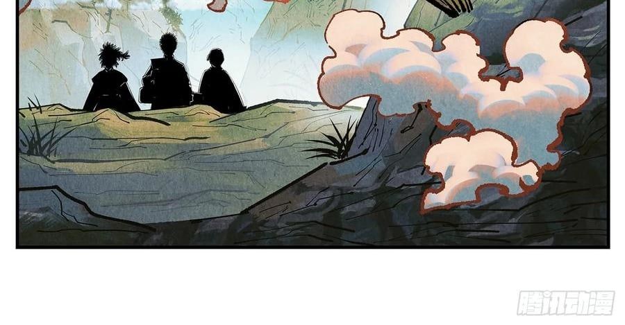 Nhật Nguyệt Đồng Thác [Chap 283-285] - Page 10