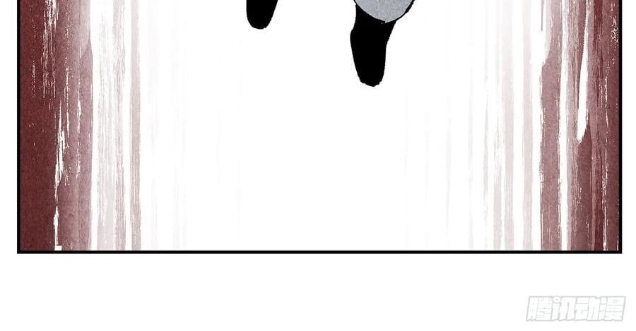 Nhật Nguyệt Đồng Thác [Chap 283-285] - Page 100