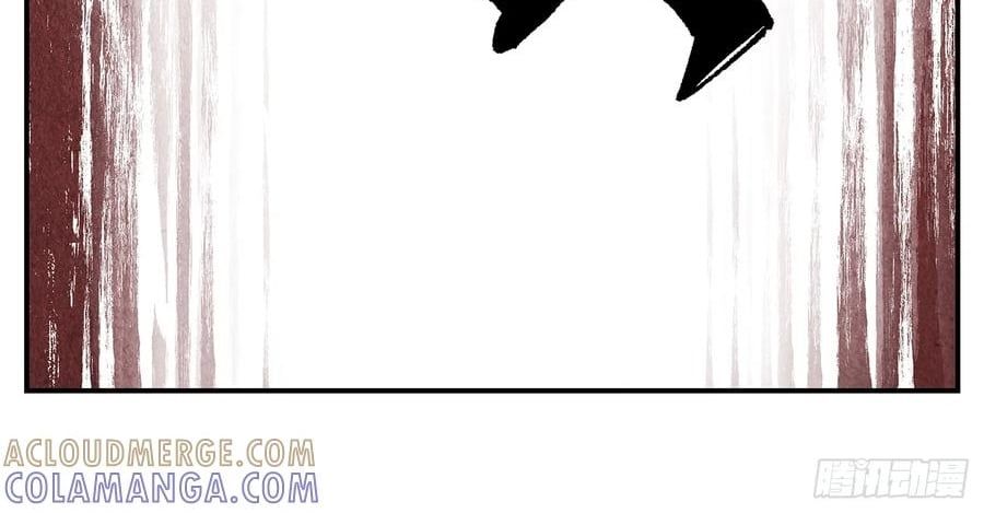 Nhật Nguyệt Đồng Thác [Chap 283-285] - Page 104