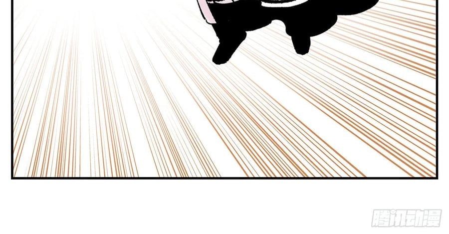 Nhật Nguyệt Đồng Thác [Chap 283-285] - Page 112