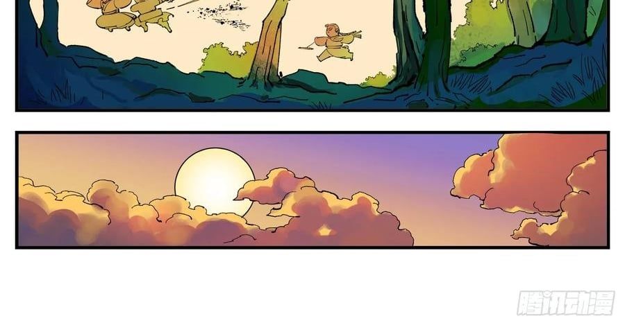 Nhật Nguyệt Đồng Thác [Chap 283-285] - Page 118