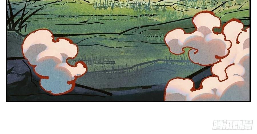 Nhật Nguyệt Đồng Thác [Chap 283-285] - Page 12